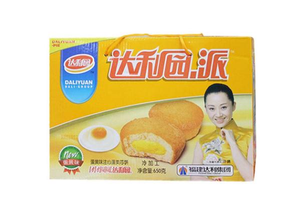 達(dá)利園蛋黃派孕婦可以吃嗎 達(dá)利園蛋黃派是哪里生產(chǎn)的 達(dá)利園蛋黃派孕婦可以吃嗎 達(dá)利園蛋黃派是哪里生產(chǎn)的