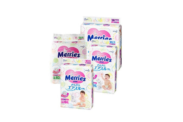 花王紙尿褲透氣性怎么樣 花王紙尿褲適合男寶還是女寶 花王紙尿褲透氣性怎么樣 花王紙尿褲適合男寶還是女寶