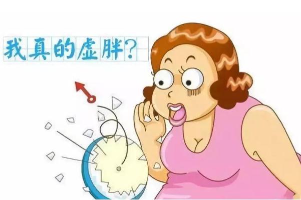 虛胖的人跑步可以減肥 虛胖是什么原因引起的 虛胖的人跑步可以減肥 虛胖是什么原因引起的