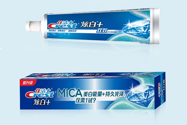 牙膏能不能卸妝 燙傷了可以涂牙膏嗎 牙膏能不能卸妝 燙傷了可以涂牙膏嗎