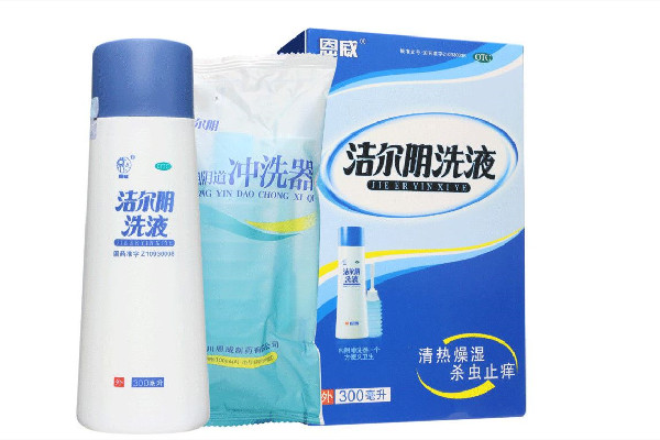 潔爾陰洗液洗完還要用清水洗嗎 潔爾陰洗液洗完可以同房嗎 潔爾陰洗液洗完還要用清水洗嗎 潔爾陰洗液洗完可以同房嗎