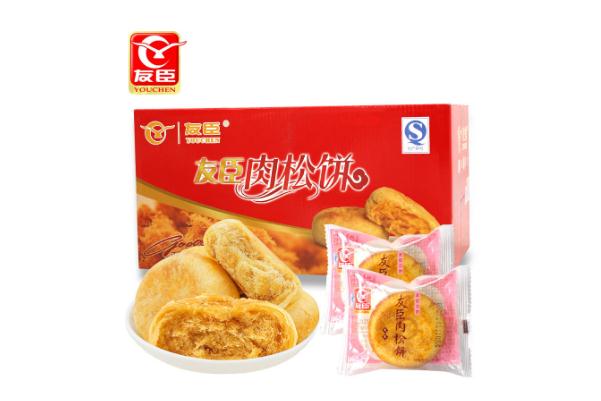 友臣肉松餅是真肉松嗎 友臣肉松餅一個(gè)多少g