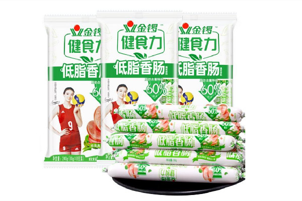 金鑼低脂腸是真的低脂嗎 金鑼火腿腸質量怎么樣