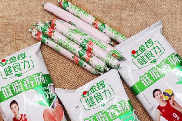 金鑼低脂腸是真的低脂嗎 金鑼火腿腸質量怎么樣
