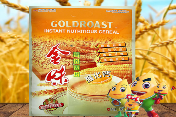 金味麥片孕婦可以吃嗎 金味麥片能當(dāng)早餐吃嗎 金味麥片孕婦可以吃嗎 金味麥片能當(dāng)早餐吃嗎