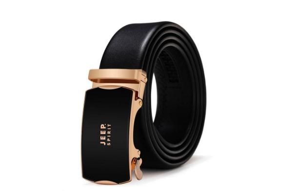 皮帶哪個(gè)牌子質(zhì)量最好 皮帶的尺寸 皮帶哪個(gè)牌子質(zhì)量最好 皮帶的尺寸