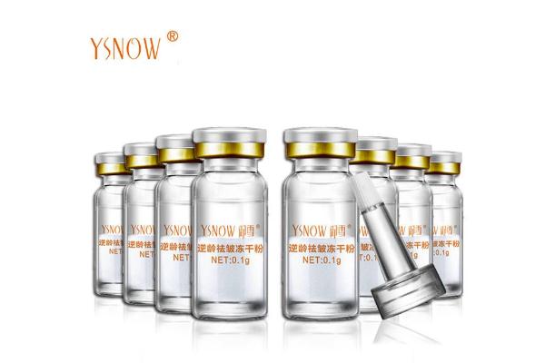 凍干粉對(duì)痘痘有效果嗎 凍干粉對(duì)傷疤恢復(fù)有沒有幫助