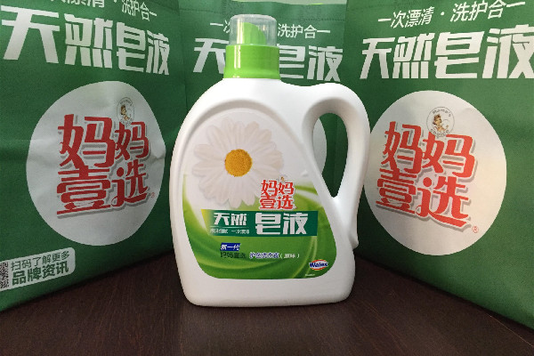 媽媽壹選洗衣液是中性的嗎 媽媽壹選洗衣液是哪個(gè)公司的產(chǎn)品 媽媽壹選洗衣液是中性的嗎 媽媽壹選洗衣液是哪個(gè)公司的產(chǎn)品