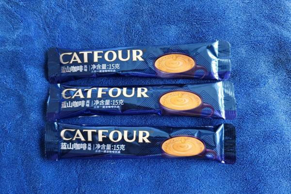 藍(lán)山咖啡可以提神嗎 藍(lán)山咖啡可以加牛奶嗎 藍(lán)山咖啡可以提神嗎 藍(lán)山咖啡可以加牛奶嗎