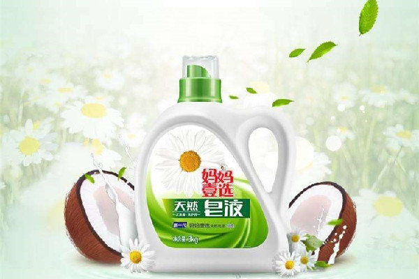 媽媽壹選洗衣液是中性的嗎 媽媽壹選洗衣液是哪個(gè)公司的產(chǎn)品 媽媽壹選洗衣液是中性的嗎 媽媽壹選洗衣液是哪個(gè)公司的產(chǎn)品