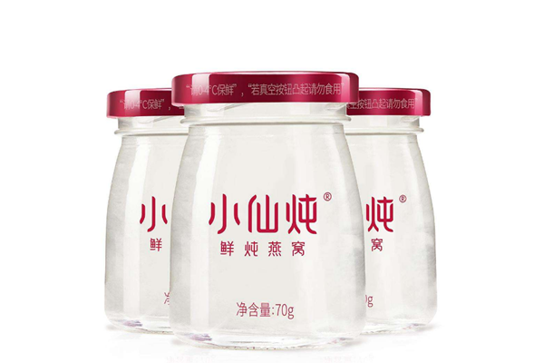 小仙燉鮮燉燕窩可以直接吃嗎 小仙燉鮮燉燕窩好不好 小仙燉鮮燉燕窩可以直接吃嗎 小仙燉鮮燉燕窩好不好