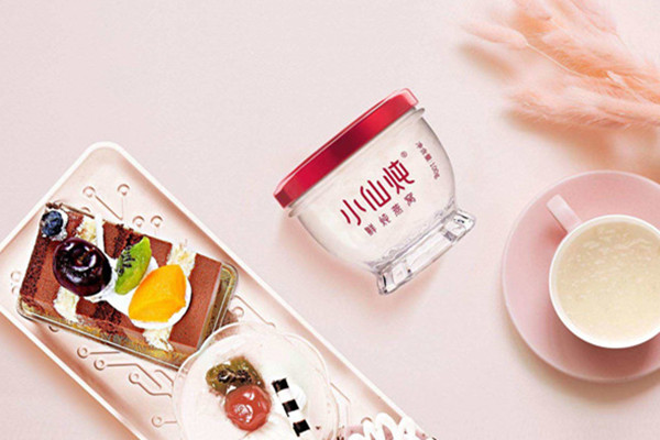 小仙燉鮮燉燕窩可以空腹吃嗎 小仙燉鮮燉燕窩兒童可以吃嗎 小仙燉鮮燉燕窩可以空腹吃嗎 小仙燉鮮燉燕窩兒童可以吃嗎