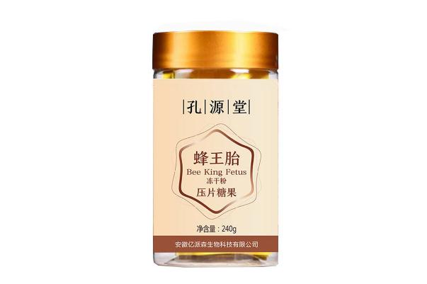 蜂王胎片要吃多久 蜂王胎可以直接生吃嗎