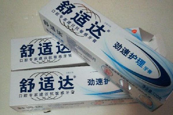 舒適達牙膏怎么沒有泡沫的 舒適達牙膏怎么用效果好 舒適達牙膏怎么沒有泡沫的 舒適達牙膏怎么用效果好