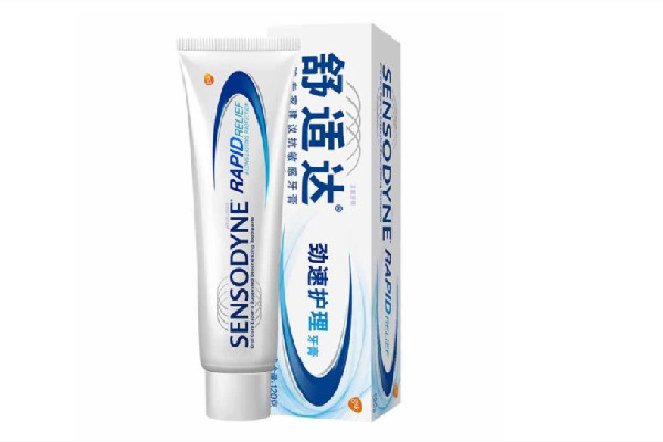 舒適達牙膏的作用和功效 舒適達牙膏有幾種