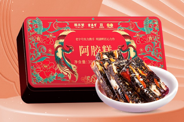 固本堂阿膠糕保質期多久 固本堂阿膠糕過期了還能吃嗎