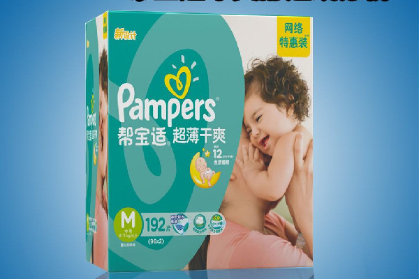 幫寶適紙尿褲有幾個(gè)碼數(shù) 幫寶適紙尿褲s碼適合多大寶寶