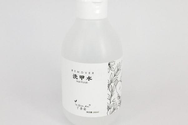 洗甲水是什么東西 洗甲水和卸甲水哪個好 洗甲水是什么東西 洗甲水和卸甲水哪個好