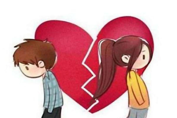 分手后女生不可能復(fù)合的表現(xiàn) 分手后誰先主動聯(lián)系 分手后女生不可能復(fù)合的表現(xiàn) 分手后誰先主動聯(lián)系