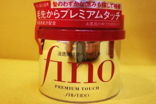 資生堂發(fā)膜孕婦可以用嗎 資生堂發(fā)膜要不要洗 資生堂發(fā)膜孕婦可以用嗎 資生堂發(fā)膜要不要洗