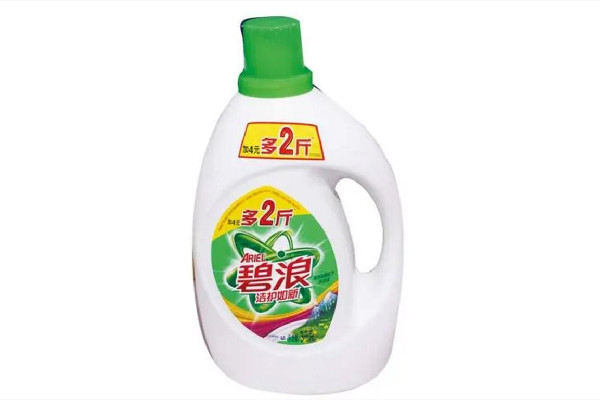 碧浪洗衣液會讓衣服掉色嗎 碧浪洗衣液有漂白的功能嗎 碧浪洗衣液會讓衣服掉色嗎 碧浪洗衣液有漂白的功能嗎