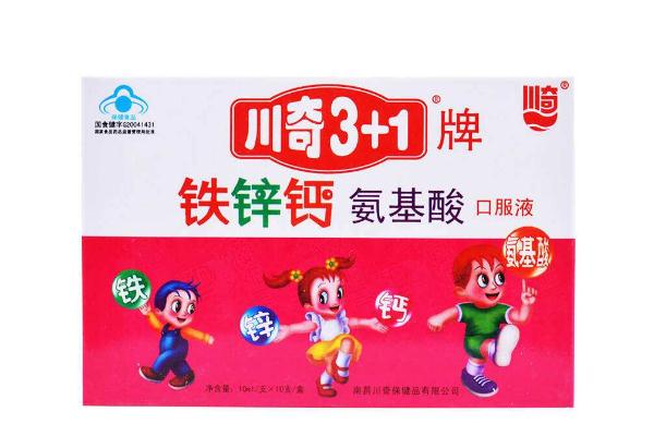 鈣鐵鋅口服液會上火嗎 鈣鐵鋅口服液有什么危害
