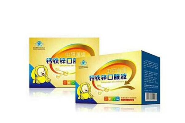 鈣鐵鋅口服液可以長期服用嗎 鈣鐵鋅口服液什么時(shí)候吃最好 鈣鐵鋅口服液可以長期服用嗎 鈣鐵鋅口服液什么時(shí)候吃最好