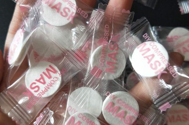 壓縮面膜用什么泡好補(bǔ)水美白 壓縮面膜哪個牌子好用