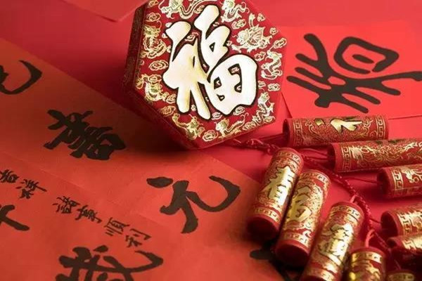 除夕什么時候發(fā)壓歲錢 除夕發(fā)壓歲錢的寓意 除夕什么時候發(fā)壓歲錢 除夕發(fā)壓歲錢的寓意