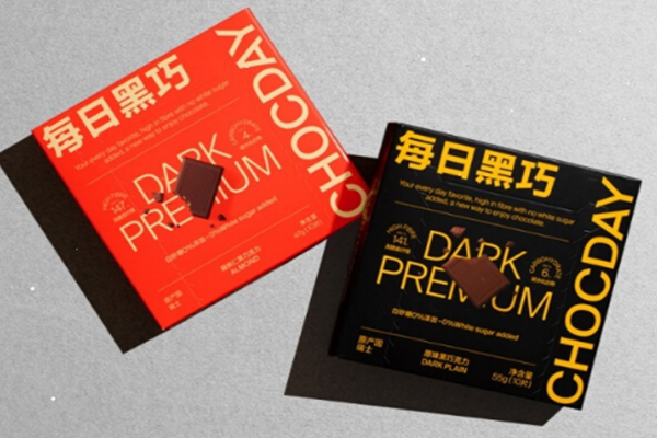 每日黑巧黑巧克力含糖嗎 每日黑巧黑巧克力會胖嗎 每日黑巧黑巧克力含糖嗎 每日黑巧黑巧克力會胖嗎