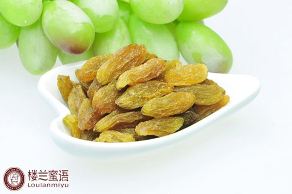 樓蘭蜜語葡萄干是哪里的牌子 樓蘭蜜語葡萄干怎么樣 樓蘭蜜語葡萄干是哪里的牌子 樓蘭蜜語葡萄干怎么樣