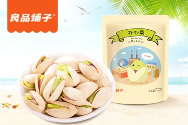 良品鋪子開心果質(zhì)量好嗎 良品鋪子開心果可以空腹吃嗎