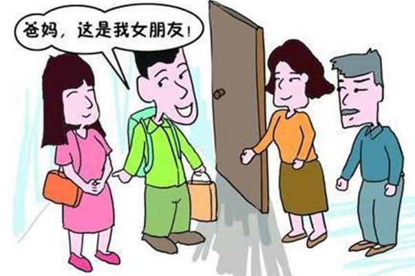 見(jiàn)家長(zhǎng)是先見(jiàn)女方還是男方 去對(duì)象家怎么能不緊張