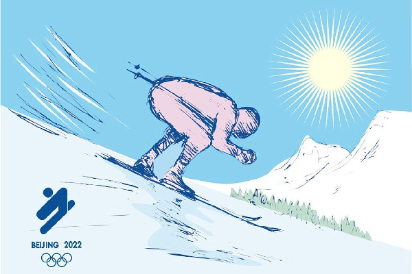 2022冬奧會(huì)門票什么時(shí)候售票 2022冬奧會(huì)門票在哪里買 2022冬奧會(huì)門票什么時(shí)候售票 2022冬奧會(huì)門票在哪里買