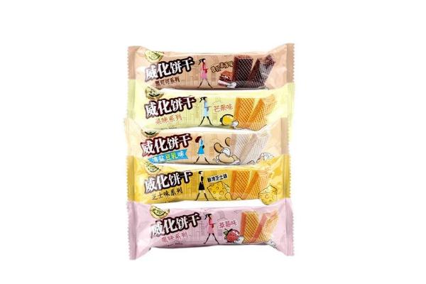 威化餅干孕婦可以吃嗎 威化餅干小孩子能吃嗎 威化餅干孕婦可以吃嗎 威化餅干小孩子能吃嗎