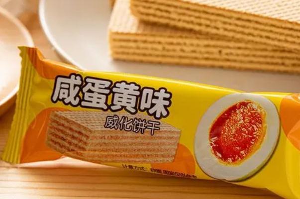 威化餅干哪個牌子的好吃 威化餅干的熱量 威化餅干哪個牌子的好吃 威化餅干的熱量