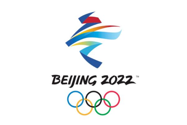 北京冬奧會有多少個國家參加 北京冬奧會倒計時10天 北京冬奧會有多少個國家參加 北京冬奧會倒計時10天