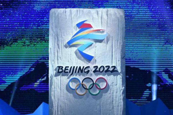 北京冬奧會有多少個國家參加 北京冬奧會倒計時10天 北京冬奧會有多少個國家參加 北京冬奧會倒計時10天