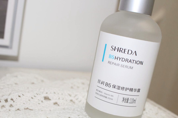 詮潤b5精華有什么功效 詮潤b5精華適合什么膚質