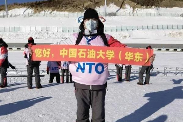 大學(xué)廚師請假去冬奧當(dāng)裁判 冬奧會裁判是怎么選出來的 大學(xué)廚師請假去冬奧當(dāng)裁判 冬奧會裁判是怎么選出來的