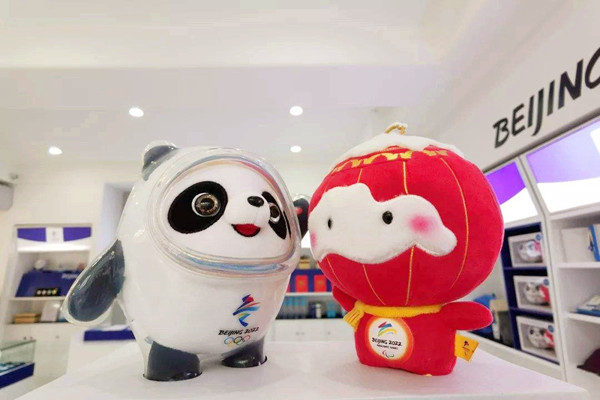 羽生結(jié)弦說這是此生最受力挺比賽 北京冬奧會(huì)結(jié)束后還能買到冰墩墩嗎 羽生結(jié)弦說這是此生最受力挺比賽 北京冬奧會(huì)結(jié)束后還能買到冰墩墩嗎