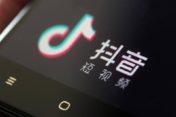 抖音點(diǎn)贊一萬(wàn)獎(jiǎng)勵(lì)多少 抖音多少贊能換錢 抖音點(diǎn)贊一萬(wàn)獎(jiǎng)勵(lì)多少 抖音多少贊能換錢