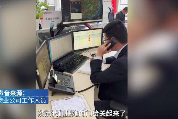 航班起飛后乘客求助稱家中燃?xì)馔P(guān) 燃?xì)鉀]關(guān)會爆炸嗎