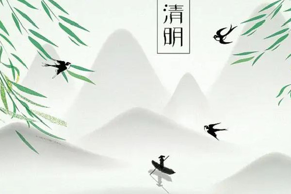 清明燒紙時間有什么講究 清明燒紙怎么寫內(nèi)容 清明燒紙時間有什么講究 清明燒紙怎么寫內(nèi)容