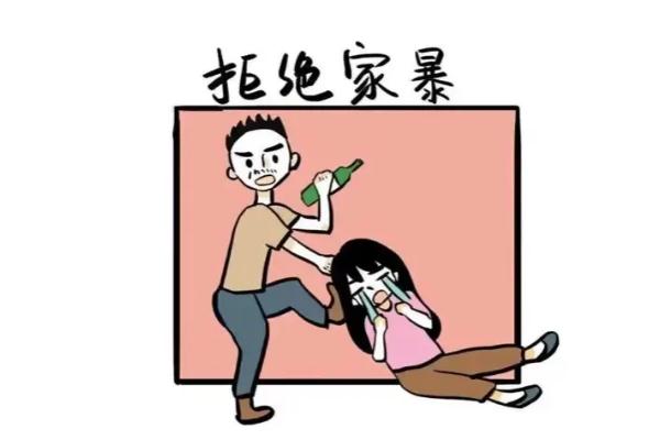 家暴如何取證 家暴報(bào)警怎么處理 家暴如何取證 家暴報(bào)警怎么處理