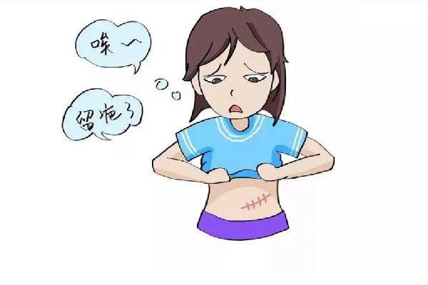 祛疤手術(shù)大概要多少錢(qián) 祛疤手術(shù)按什么收費(fèi)