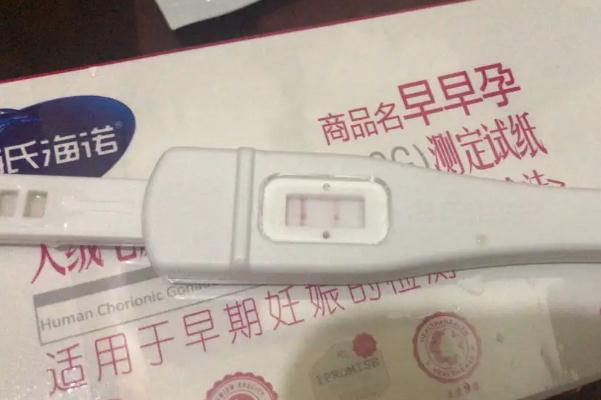 驗(yàn)孕棒會(huì)不會(huì)測(cè)不準(zhǔn) 驗(yàn)孕棒會(huì)過(guò)期失效嗎