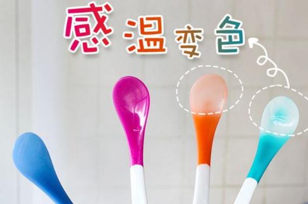 感溫勺子可以高溫消毒嗎 感溫勺可以直接喂寶寶嗎