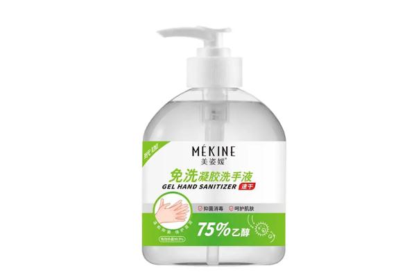 免洗手消毒凝膠的作用 免洗手消毒凝膠的成分