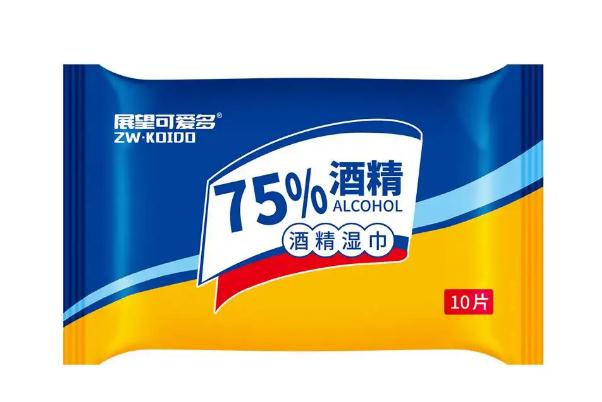 酒精濕巾會著火嗎 酒精濕巾會過期嗎 酒精濕巾會著火嗎 酒精濕巾會過期嗎
